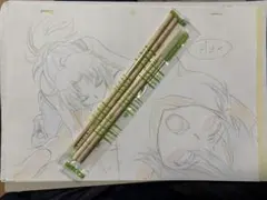 Item thumbnail for item 00d92a95-c31e-408e-b93f-0b10e9b67e8e