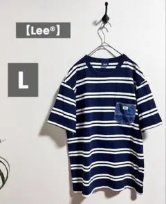 【Lee®】リー メンズ 半袖 Tシャツ Lサイズ ボーダー