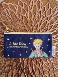 Le Petit Prince ジッパーポーチ