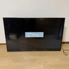 2025年最新】maxzen テレビ 55型の人気アイテム - メルカリ