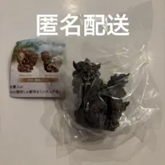 やちむん家　新垣優人　シーサー　ミニチュアフィギュア　オス　青