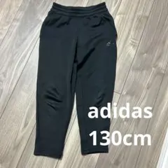 adidas トレーニングパンツ　130cm②