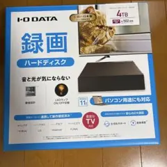 新品未使用 HDD-UT4K-BC 外付けHDD 4TB アイ・オー・データ