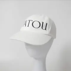 PATOU パトゥ ロゴ　キャップ 帽子 コットン XS S ホワイト　白のサムネイル