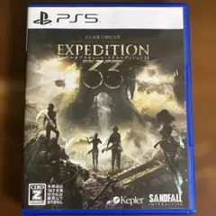 PS5 クレールオブスキュール：エクスペディション33