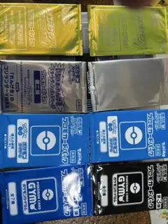 空箱 メガドリームex ぺりぺりあり ➕カード50枚(5pack分) - メルカリ