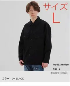 GU ジーユー ツイルシャツアウター CPOシャツ ブラック 長袖