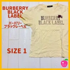【BURBERRY BLACK LABEL】半袖Tシャツ サイズ1のサムネイル