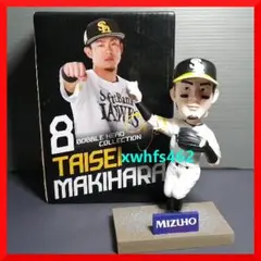 限定非売品 牧原大成 2023 ボブルヘッド プロ野球 福岡ソフトバンクホークス