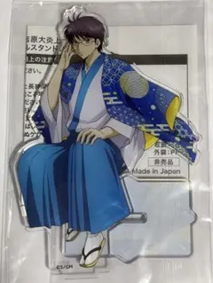 ❤️銀魂❤️志村新八❤️アクリルスタンド❤️新品未開封❤️推し活