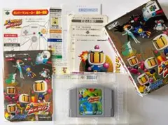 Item thumbnail for item 98c197ed-dd78-40bb-979d-42cba54e6b81