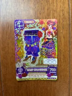 2025年最新】サングリアローザの人気アイテム - メルカリ