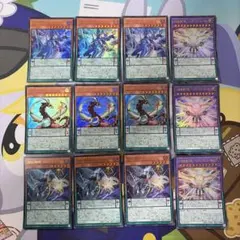 遊戯王 リミコレ ペンデュラム関連新規4種 ウルトラ 12枚