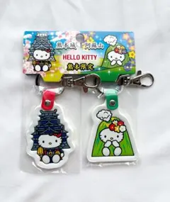 2025年最新】熊本限定キティの人気アイテム - メルカリ