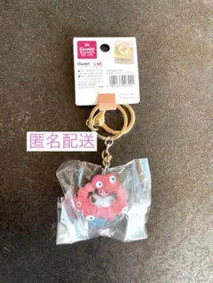 新品 サンリオ ミャクミャク クリアキーホルダー クロミ