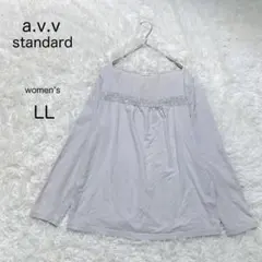 【a.v.v】チュニックトップス レース 長袖 【LL】グレー コットン