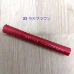 オペラ マイラッシュ アドバンスト マスカラ モカブラウンのサムネイル