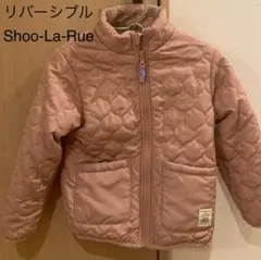 SHOO-LA-RUE ジャケット