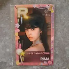 TWICE - シュスジェ リアルカード MOMO セット TWICE - シュスジェ リアルカード MOMO セット 2025年最新