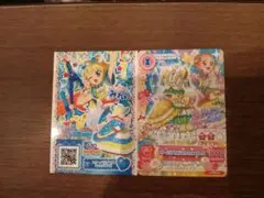 みれい