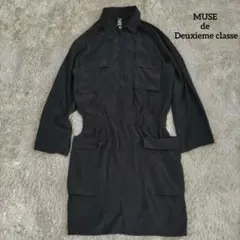 MUSE de Deuxieme class エンパイアウエストワンピースのサムネイル
