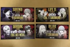 ジャンケットバンク トキキル スペシャルボックス村雨＆観戦チケット ジャンケットバンク トキキル スペシャルボックス村雨＆観戦