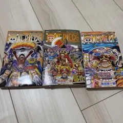 ONE PIECE 100巻 101巻 102巻 セット