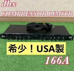 interM QD4960 パワーアンプ - メルカリ
