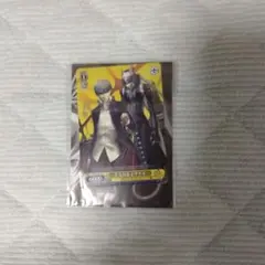 ヴァイスシュヴァルツ　ペルソナ4 主人公＆イザナギ