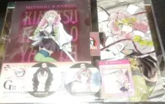 鬼滅の刃　ufotablecafe　一番くじ　甘露寺蜜璃セット