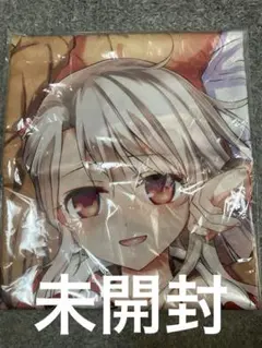 プリズマ☆イリヤ ひろやまひろし描き下ろしベッドシーツ C84 Amazon.co.jp: C84 Fate/kaleid liner プリズマイリヤ ひろやま