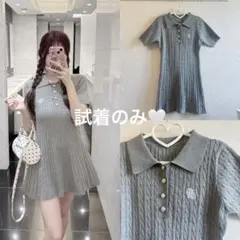 ケーブル編みロゴ刺繍ポロニットミニワンピース[kz684]