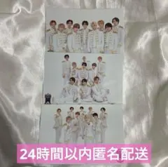 超特急　集合　生写真