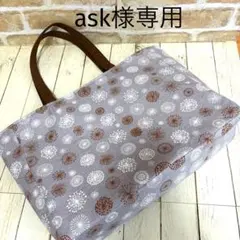 kiyo様専用ページ - メルカリ