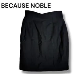 Item thumbnail for item 01554c43-473e-4b1f-8c21-b0f02780d6c7