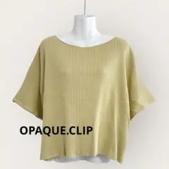 OPAQUE.CLIP ボートネック ドルマンリブニット イエロー L ゆったりのサムネイル