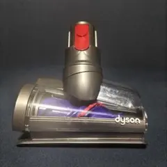 ダイソン ヘッド 毛絡み防止スクリューツール 436314 - メルカリ