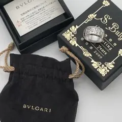 【美品・箱袋付】BVLGARI ブルガリ セーブザチルドレンリング　sv925のサムネイル