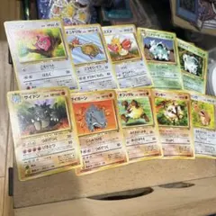 ポケモンカード 旧裏 ポケモンジャングル 29種66枚セット - メルカリ