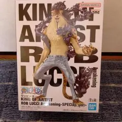 ワンピース KING OF ARTIST ロブ・ルッチのサムネイル