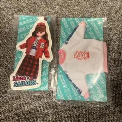 Licca × Sailors ドール衣装セット