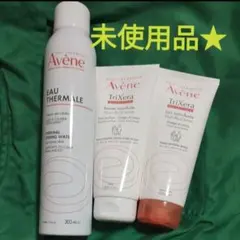 Avene アベンヌ 4点セット 化粧水3本・トリクセラNTフルイドミルク1本 