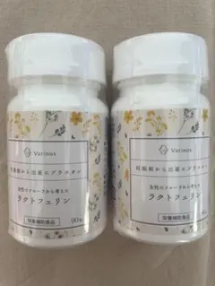 Item thumbnail for item c1cb3540-6807-4b08-99b9-8863b5476cdb