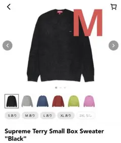 2025年最新】supreme terry smallの人気アイテム - メルカリ