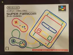 ニンテンドークラシックミニ スーパーファミコン