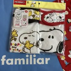 スヌーピー スタイ 2枚組 BIG