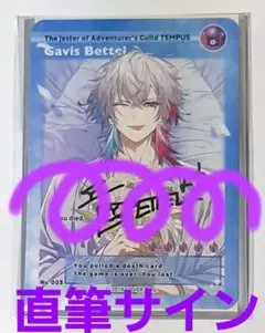 Item thumbnail for item f0390807-beb1-44af-8ca7-3b87ccb53281