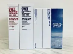 宇宙大作戦 DVDコンプリート・シーズン1 〜3コレクターズ・ボックス