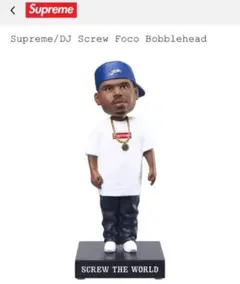 新品未開封正規品Supreme DJ Screw Foco Bobbleheadのサムネイル