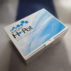 2026年最新】水素spa h potの人気アイテム - メルカリ
